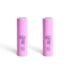 Samsung 30Q 18650 3000mAh 15A Battery (2 Pack)
