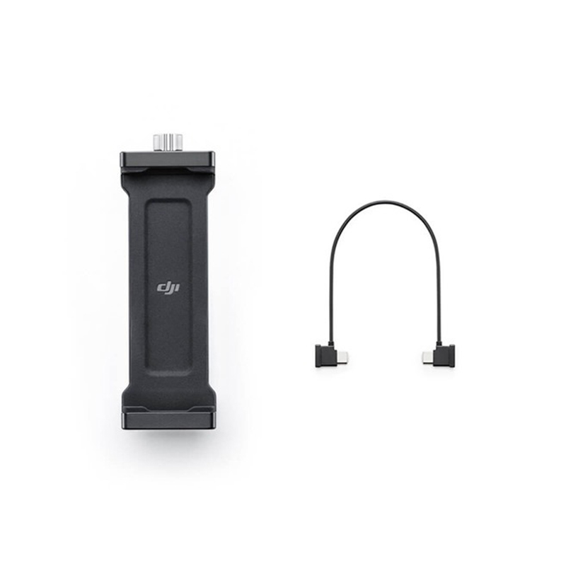 DJI SDR Transmission Tablet Holder Kit, product image from Kiwiquads