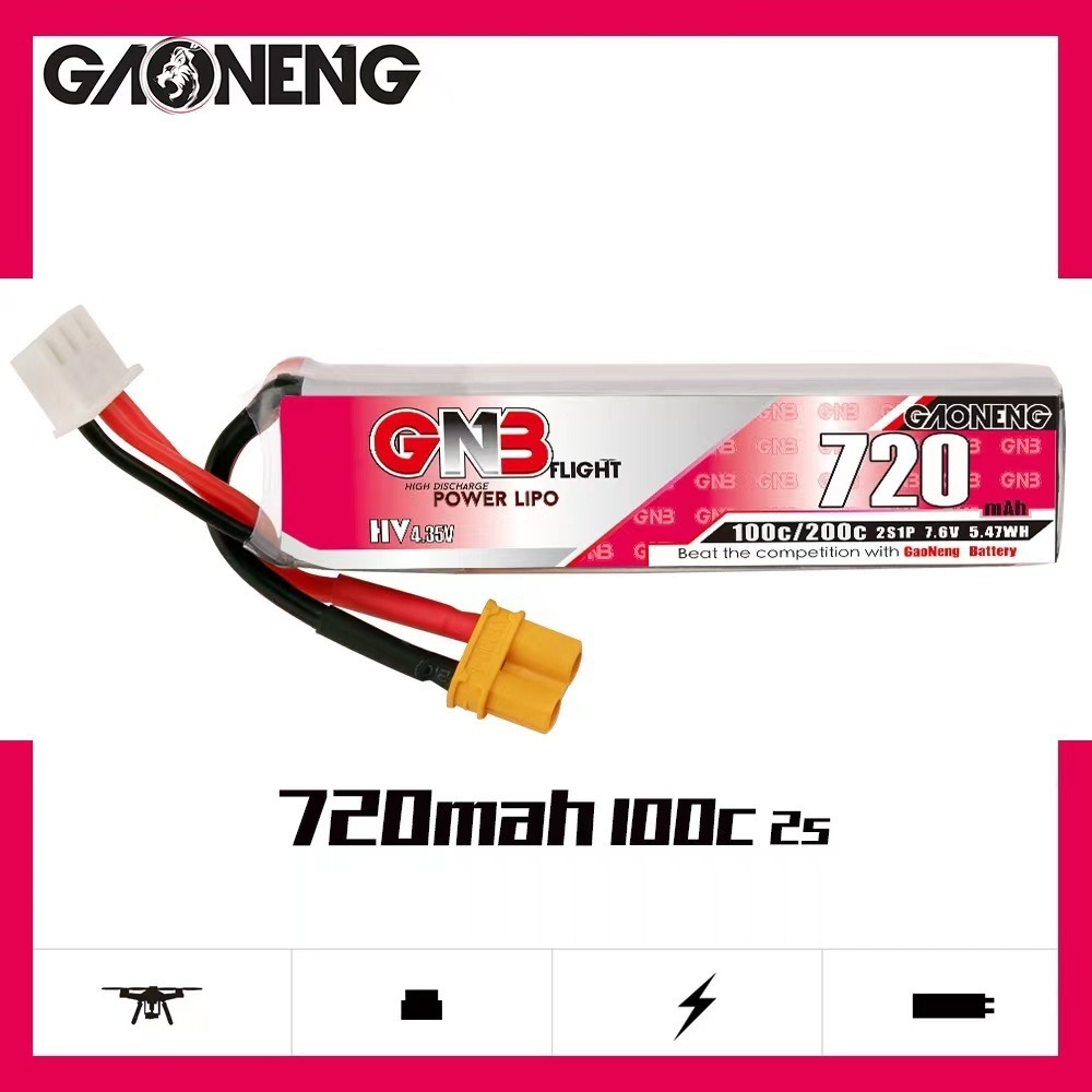 GNB Batteries GNB LiPo Battery 7.6V 100C 720mAh 2S HV, product image from Quirkyhomebrew