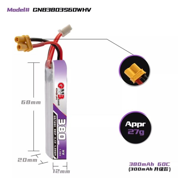 GNB LiPo Battery 11.4V 60C 380mAh 3S HV - Image 3