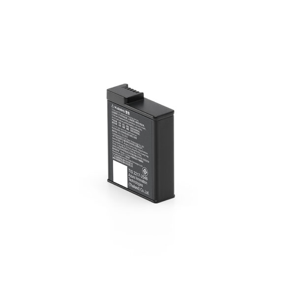 DJI Osmo Action Extreme Battery Plus 1950mAh