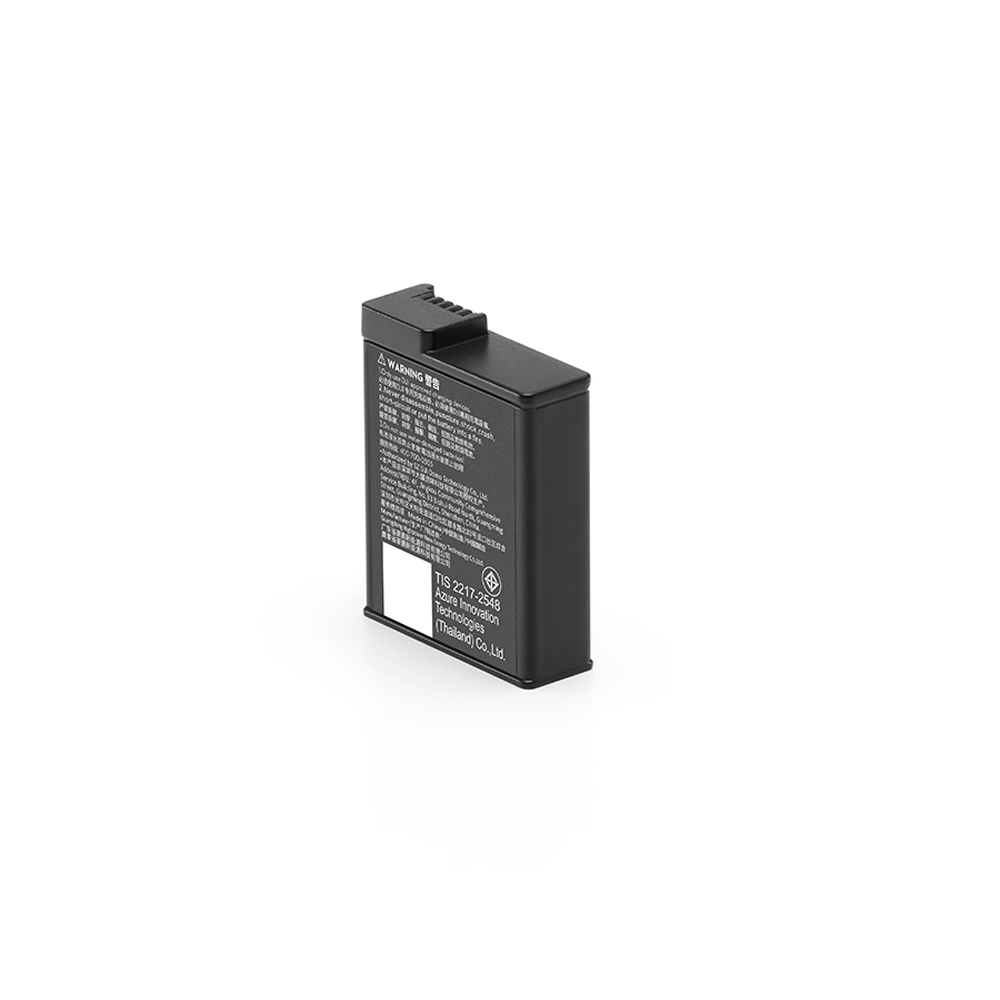 DJI Osmo Action Extreme Battery Plus 1950mAh, product image from Kiwiquads
