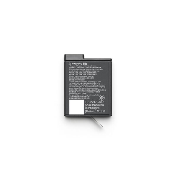 DJI Osmo Action Extreme Battery Plus 1950mAh - Image 2