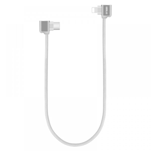 STARTRC 30cm USB Cable RC-N1 (TYPE-C to Lightning)