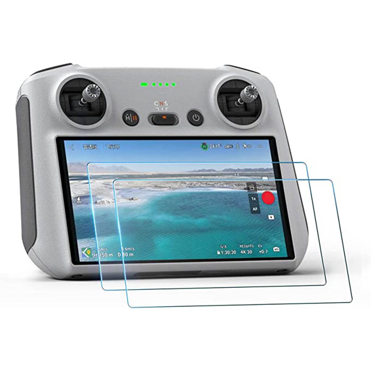 STARTRC Tempered Glass Screen Protector for DJI RC and RC 2, product image from Kiwiquads