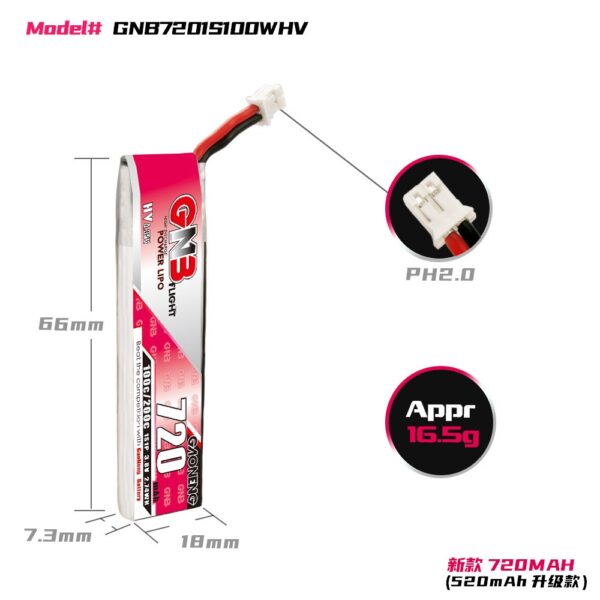 GNB Battery 3.8V 100C 720mAh 1S - Image 3