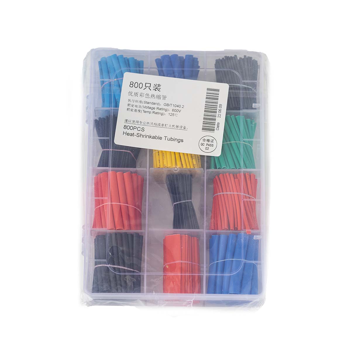 800 Pieces Heat Shrink Tubing, product image from Kiwiquads