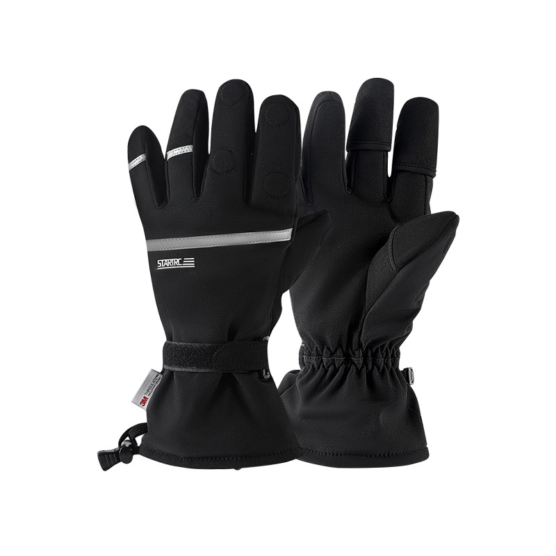 StartRC Updated Outdoor Professional Photography Gloves, product image from Kiwiquads