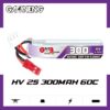 GNB Battery 7.6V 60C 300mAh 2S - 1